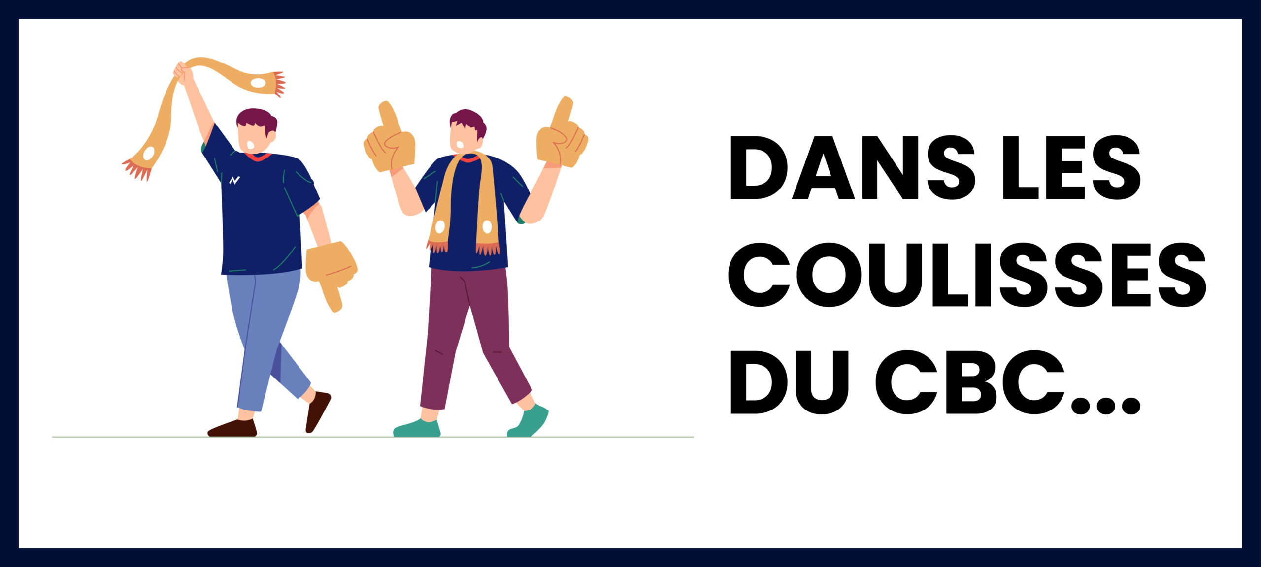 Lire la suite à propos de l’article Dans les coulisses du CBC…